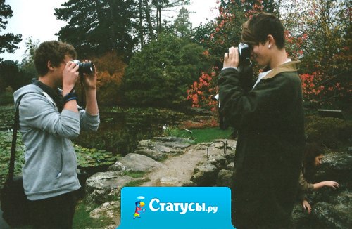 Это так здорово – иметь лучшего друга, который тоже считает тебя своим лучшим другом.