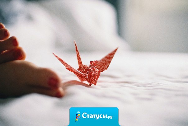 Ничего не может быть хуже, чем бессмысленность собственной жизни.