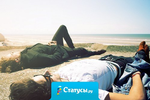 Появление порой лишь одного человека в жизни может в корне изменить все.