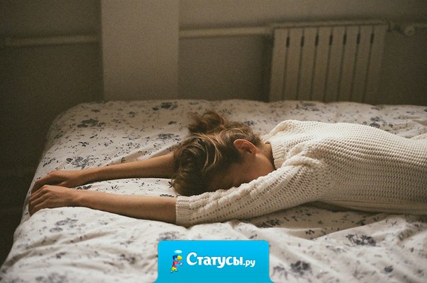 Мне хватит одного твоего объятия, чтобы обрести жажду жизни.