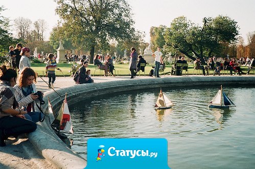 Со многими можно вести душевные разговоры, хорошо проводить время, поднимать настроение, но редко когда встречаются люди, с которыми ты забываешься.