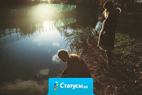 Я иногда чувствую себя немым, потому что не могу выразить свои чувства в словах.