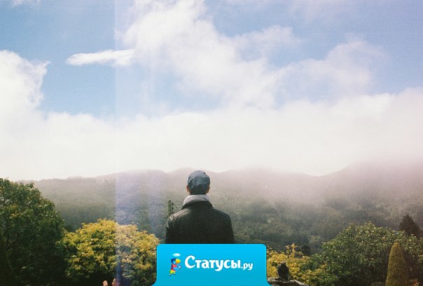 Больно видеть как страдает твой любимый человек и понимать, что ты ничем не можешь ему помочь, потому что ты в тысячах километрах от него.