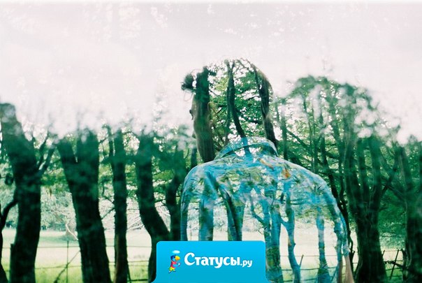 Никто не знает, что на самом деле происходит у тебя в душе, когда вроде бы все хорошо.