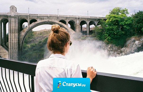 Начинайте ценить моменты до того, как они станут воспоминаниями.