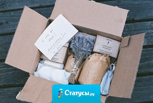 Самая беспощадная и разрушительная вещь – это тоска по прошлому.