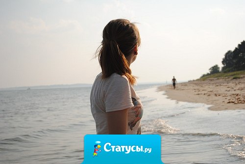 Случайная встреча - самая неслучайная вещь в жизни.