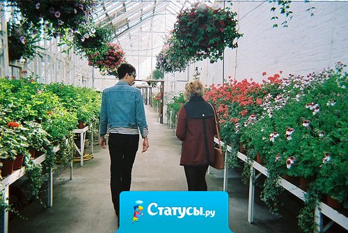 У каждого из нас есть что-то, о чем мы никогда не расскажем.