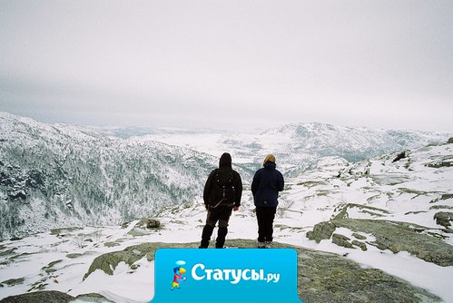 Очень надеюсь, что эта весна принесет что-нибудь хорошее.