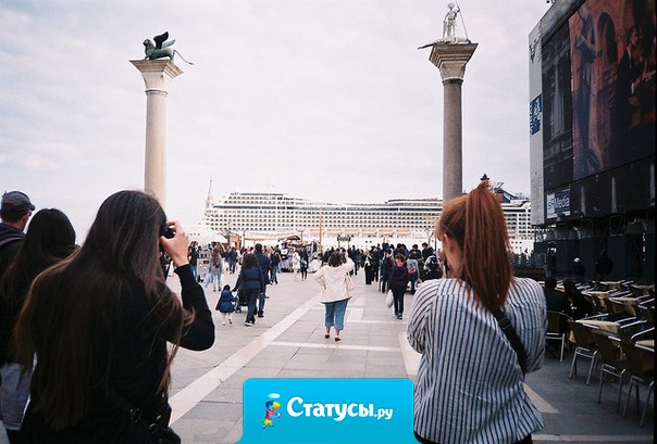 Если молчание вдвоем не напрягает, ты понимаешь, что нашел кого-то особенного.