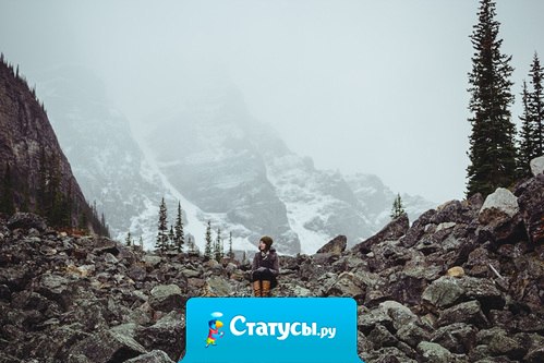 Взрослея, мы перестаём ощущать те чувства и эмоции, что были раньше.