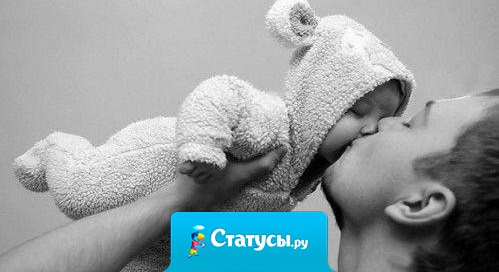 Найти смысл жизни — это счастье, найти счастье в жизни — это смысл.