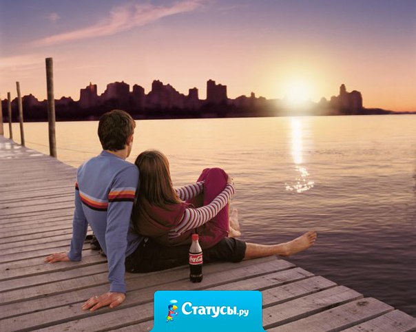 Если ты хочешь поговорить, просто приходи. В любое время, в любом месте.