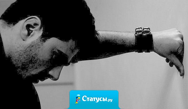 Терпение - прекрасное качество, но жизнь слишком коротка, чтобы долго терпеть.