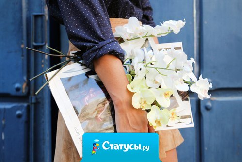 Иногда нужно идти вперед, оставляя в прошлом людей, пусть даже тех, ради которых ты когда-то жил.