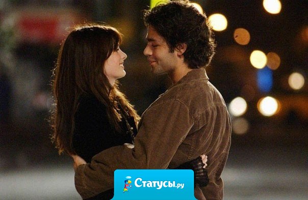 Только она одна из всех, кого я помню, смотрела мне прямо в глаза - так, словно я что-то значу.