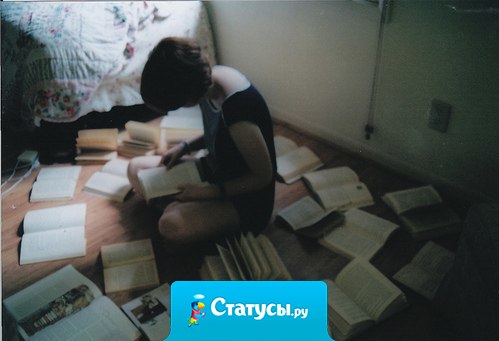 То, как сильно мы нуждаемся друг в друге, не опишет ни один роман.