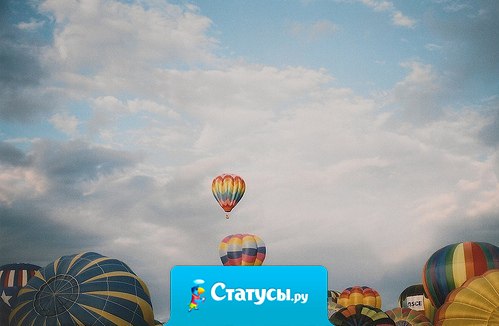 Самые незабываемые истории начинаются с путешествия.