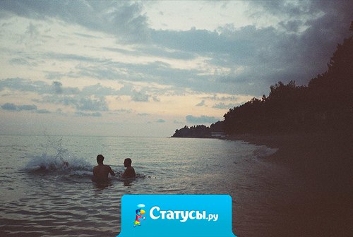 Прекрасно, когда в твою жизнь приходит новый человек, не похожий на всех других, и все освежает.