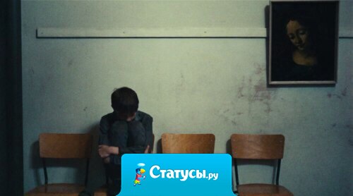 Легко осуждать человека, не зная того, что творится у него в душе.