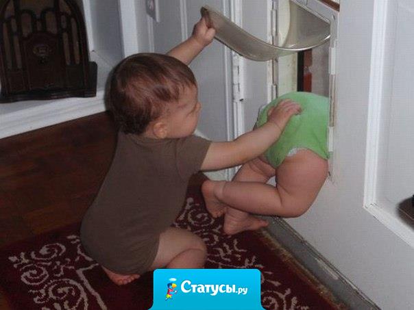 Извини, детка, но родители вернулись внезапно. Я тебе перезвоню.