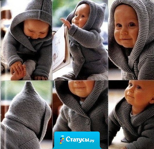 Если у меня родится сын, я обещаю, я научу его ухаживать за девушками, вести себя достойно со знакомыми, любить семью, уважать старших и быть мужчиной.