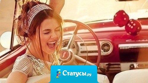 Нахожусь в прекрасном возрасте: дурь уже выветрилась, а до маразма ещё далеко!