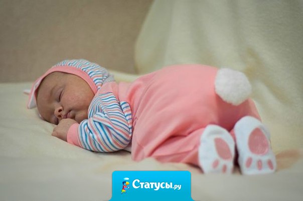 Смотришь на ребёнка и думаешь: Ой ... скорее бы вырос ... скорее бы пошёл! Смотришь: Вот и вырос ... вот и пошёл ... хорошо, если сказал ... куда.