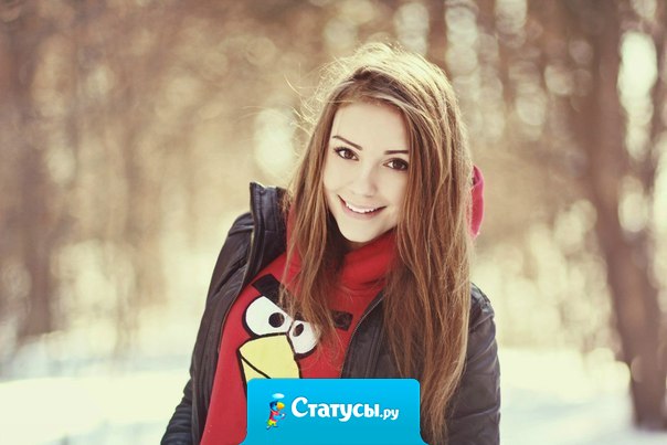 Я девушка тихая, скромная. Обидите - тихо закопаю, скромно отпраздную.