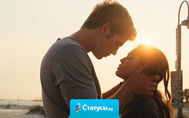 Мурашки по телу не врут, ты моё душевное наслаждение...