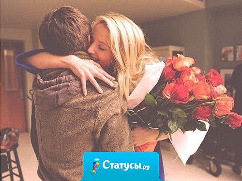 Мы не забудем никогда свою первую любовь.