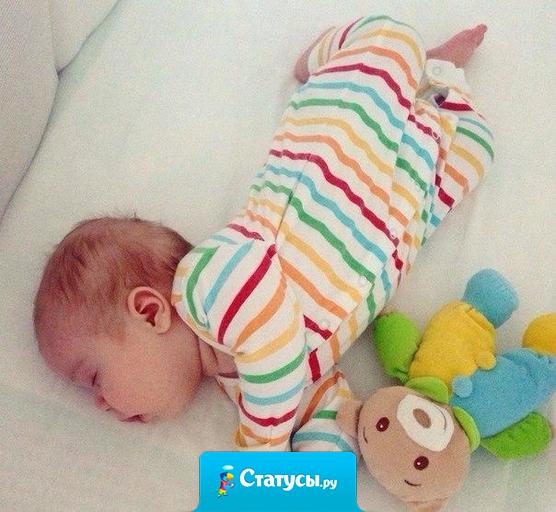 Пусть каждый человек однажды вечером осознает, что он самый богатый в мире... Оттого, что рядом в комнате крепко спит его уставшее счастье!!!