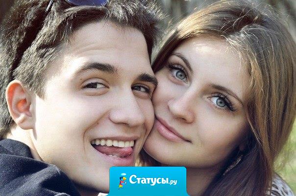 Скромность - украшение девушек, а скромная девушка - украшение любого парня.