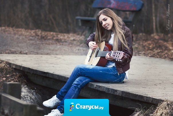 Главное не возвращаться туда, где тебя не ждут. Даже если очень хочется.