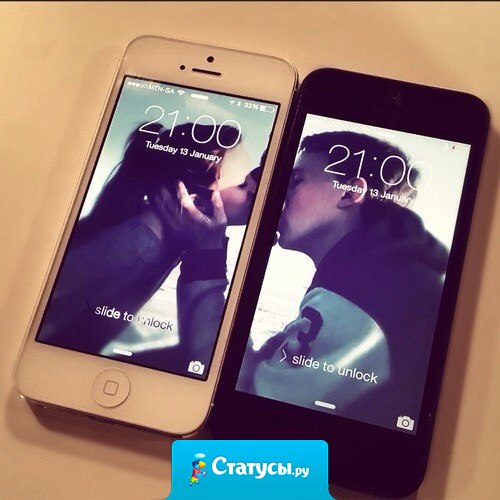 Поверьте, чем меньше о твоих отношениях знают посторонние, тем крепче они будут.