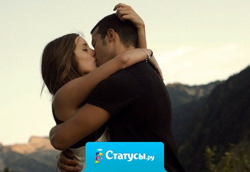 Ну нельзя же полюбить другого человека, если в сердце уже кто-то живёт.