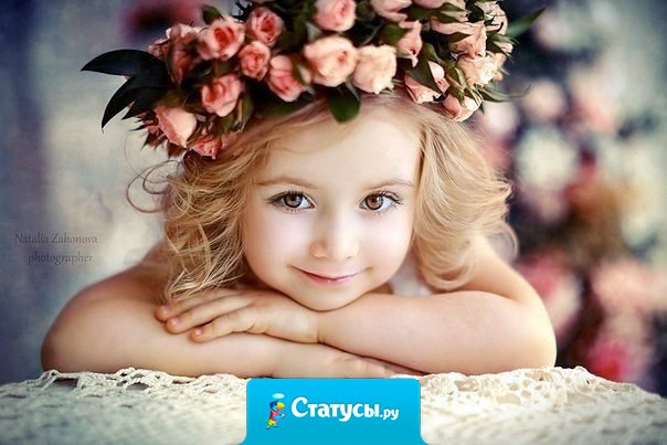 Девушка сказала, что она толстая - девушка пошутила.  Ты сказал девушке, что она толстая - царство тебе небесное.