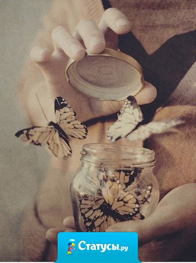 Жизнь каждого человека- это сказка. написанная пальцами Бога...