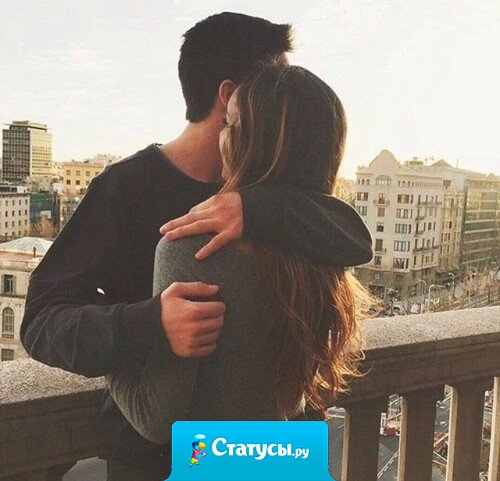 Степень близости между людьми определяется уютностью молчания.