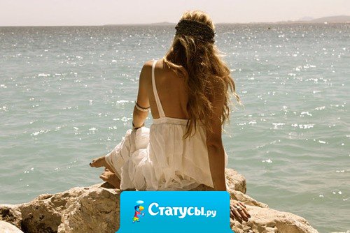 Главное — живой жизнью жить, а не по закоулкам памяти шарить.