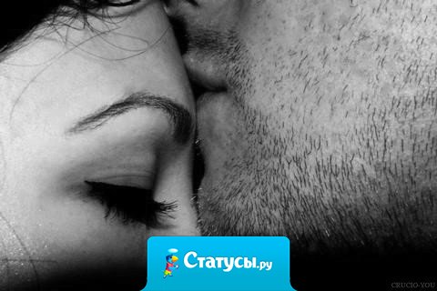 Потому что любить кого-то — это значит помогать ему, когда он попал в беду, заботиться о нем и говорить ему правду.