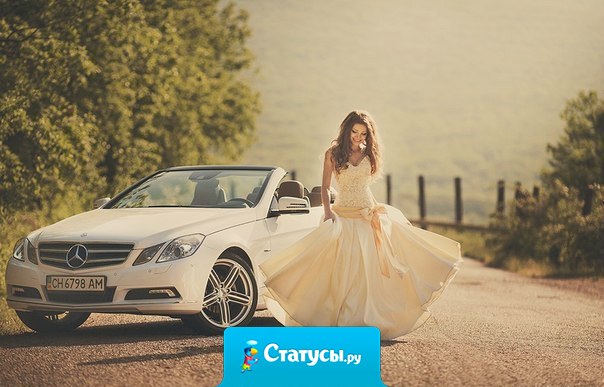 - Милый, я пойду с подружками погуляю. - Только возвращайся трезвая. - Ну тогда до послезавтра.