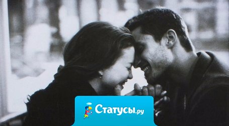 Когда чувства сильные.... Тогда неважно кто твои родители,сколько ты зарабатываешь, где живешь и на чем ездишь....