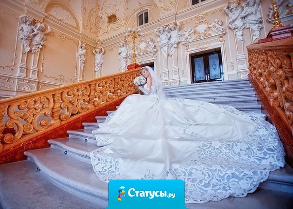 Счастье настоящей девушки заключается в том, чтобы стать прекрасной Невестой, любимой Женой и счастливой Матерью.