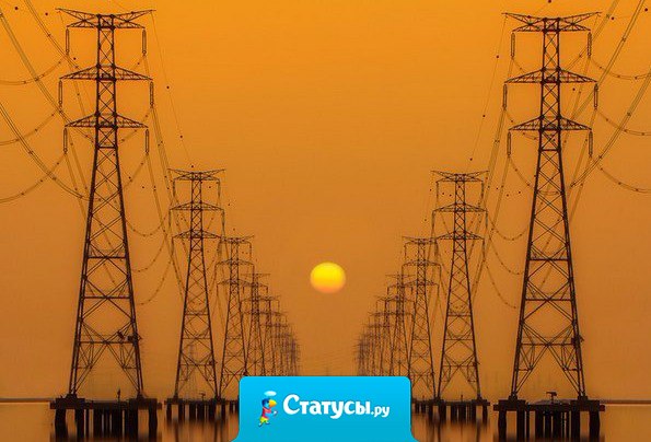 Когда просишь прощения за содеянное, ты должен чётко понимать, что на самом деле даешь, в первую очередь себе, обещание больше так не поступать..