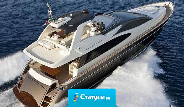 Ничто не происходит, пока не начинается движение.