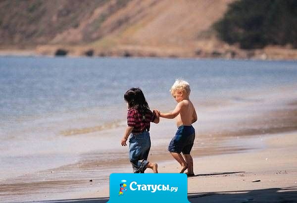 Родной — тот, с кем ты можешь говорить часами, даже когда говорить — то и не о чем. Родной — тот, с кем приятно даже просто помолчать. Родной — тот, чья боль тебе больнее собственной.