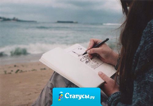 Девушки, если хотите намекнуть парню, лучше скажите прямо. Громче. Ещё громче. Теперь нарисуйте плакат. Вот теперь он заметит. Возможно.