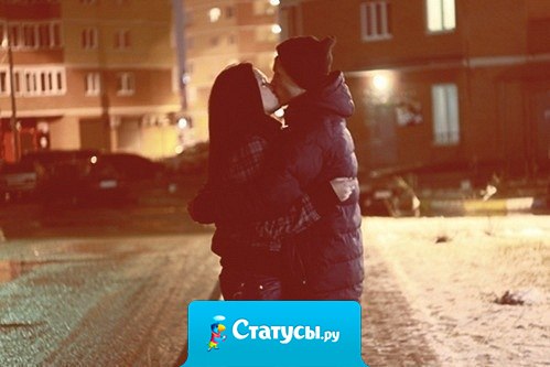 Я конечно не идеал, зато не предам.