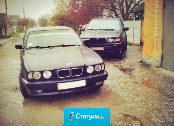 Я доверяю немногим. Но эти немногие, мне реально дороги.